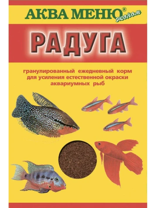 Аква Меню Радуга 25г