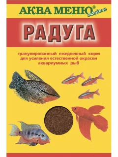 Аква Меню Радуга 25г