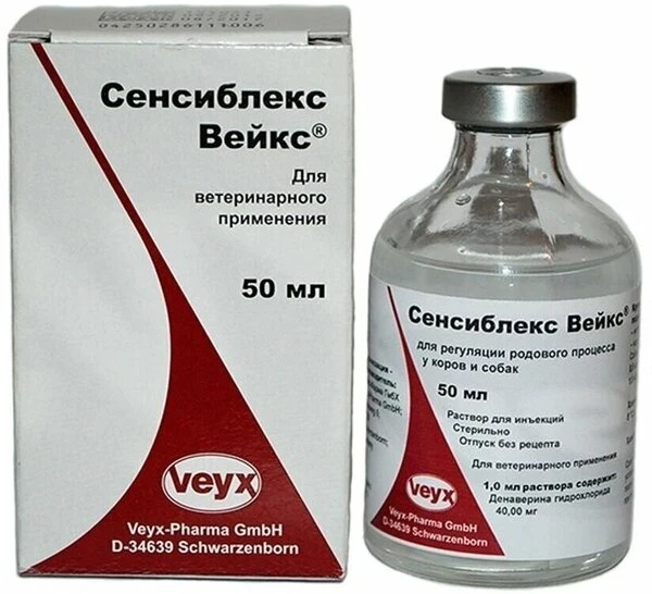 Сенсиблекс Вейкс 50 мл