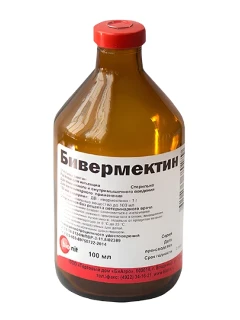 Фото для Ивермек (Бивермектин) фл.100 мл.