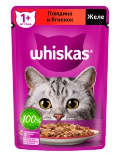 Фото для Whiskas (ВИСКАС) пауч желе ГОВЯДИНА 75 грамм