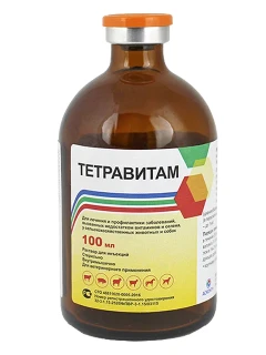 Фото для Тетравитам р-р д/ин. 100 мл