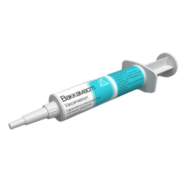 Ваккамаст шприц 10 мл