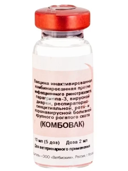 Фото для Вакцина Комбовак флакон 5 доз (1 флак)