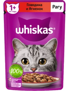Whiskas(ВИСКАС) пауч рагу говядина и ягненок 75 грамм