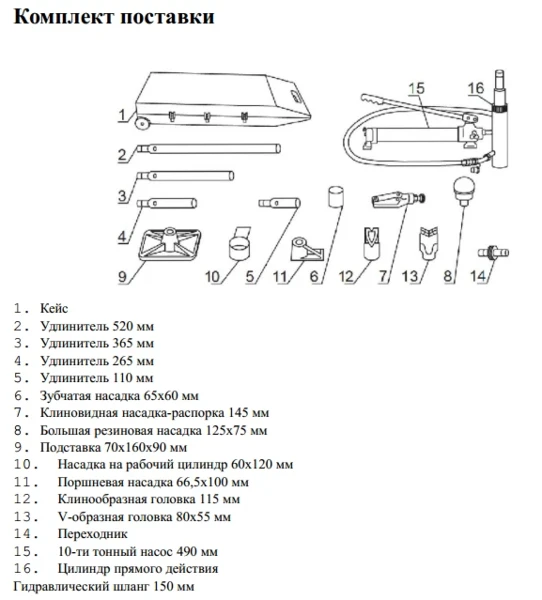 7m00ck0ft0eean0m1nnuw9rp0sogvz14