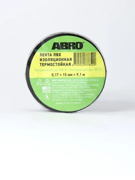 Фото для Изолента термостойкая (черная 18x9.1 м) ABRO ET-914-10-BLK-RE