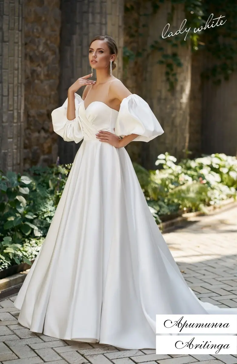 Свадебное платье Аритинга
